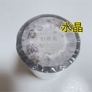 ♡海外マステ♡ Time Grid さん 旧莳花( 水晶 )の通販 by ♡海外マステ♡ Time Grid さん 旧莳花( 水晶 )の通販 by