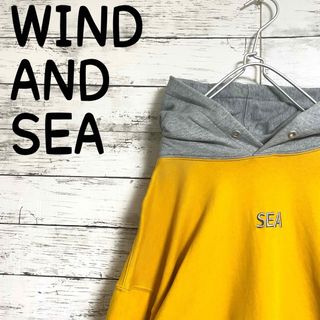 ウィンダンシー(WIND AND SEA)の希少カラー　WIND AND SEA ウィンダンシー　ツートンパーカー 刺繍(パーカー)