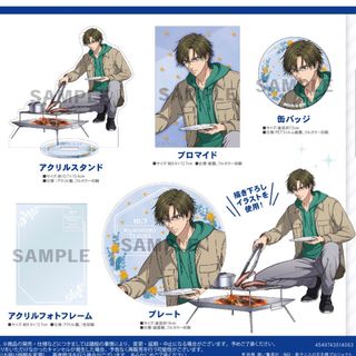 新テニスの王子様 プレートの通販 76点 | フリマアプリ ラクマ