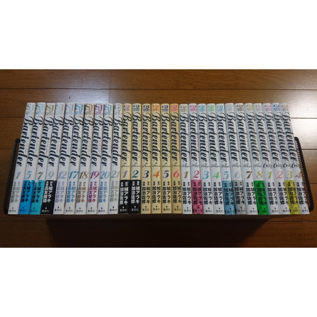 素晴らしい 母性看護学 34 新版看護学全書 1 良彦 雨森 看護学