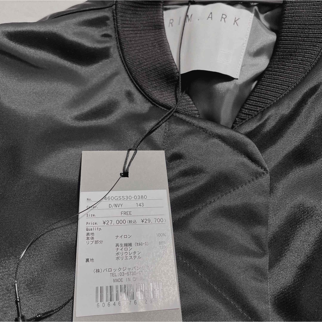 RIM.ARK - RIM.ARK リムアーク MA-1 vestの通販 by itti' shop