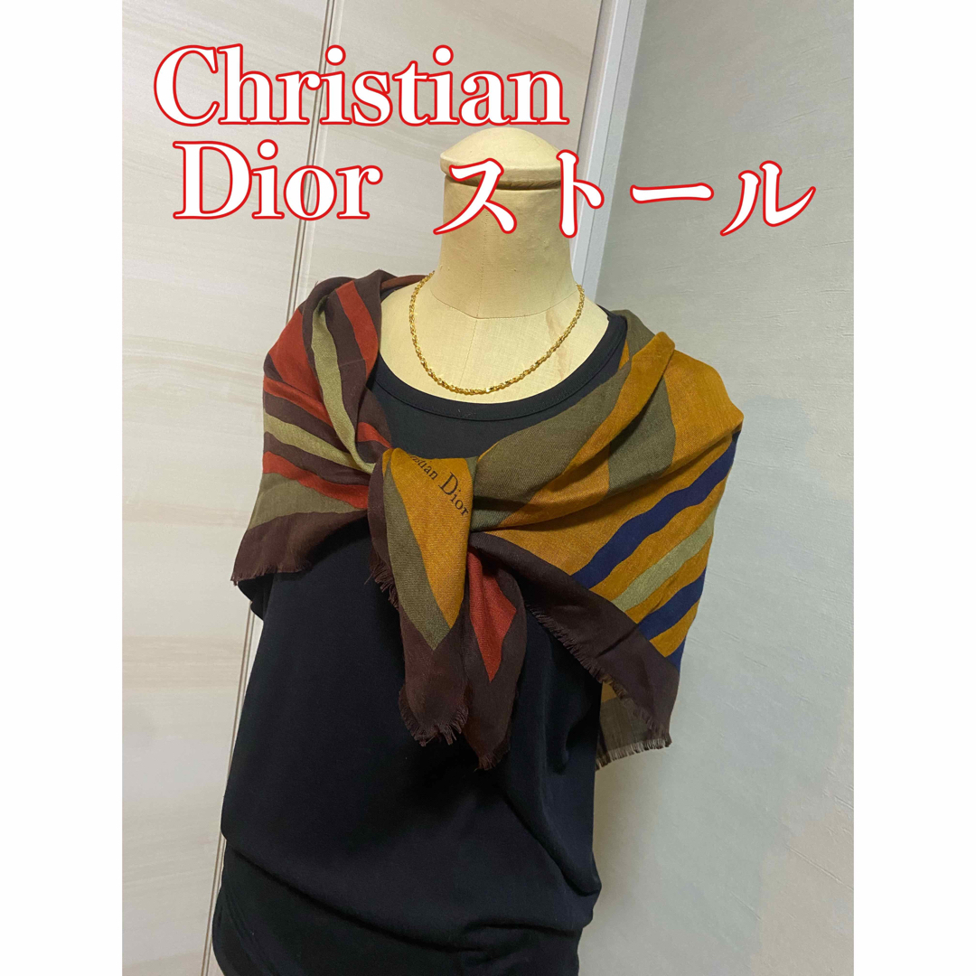 Christian Dior クリスチャン・ディオール　超大判スカーフ　ストール | フリマアプリ ラクマ