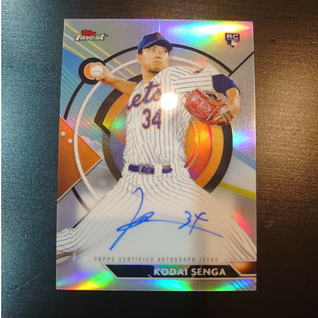 Topps Finest  千賀滉大 直筆サイン カード ルーキー 2023