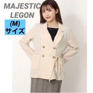 マジェスティックレゴン(MAJESTIC LEGON)の新品　リボンベルトセットジャケット　テーラードジャケット　トレンド　匿名発送(テーラードジャケット)