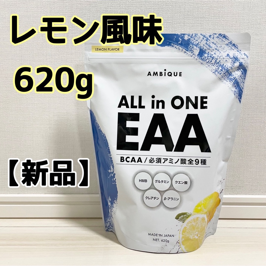 新品】アンビークAMBiQUE/オールインワン EAA/レモン風味/620gの通販