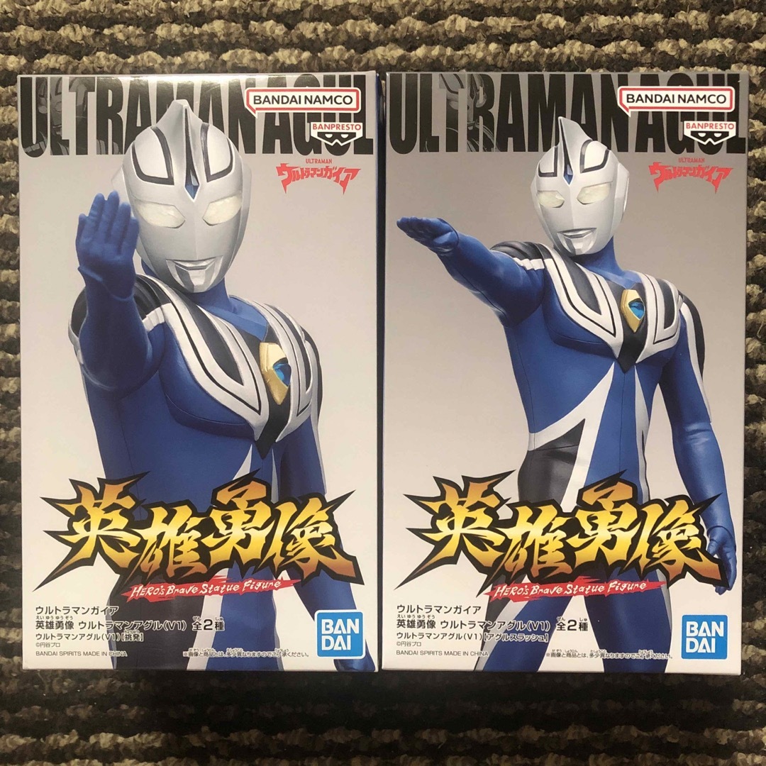 驚きの安さ ウルトラマンガイア ウルトラマンアグル V1
