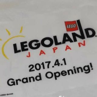 レゴ(Lego)のLEGO レゴランド オープン記念フラッグ 2本セット(ノベルティグッズ)