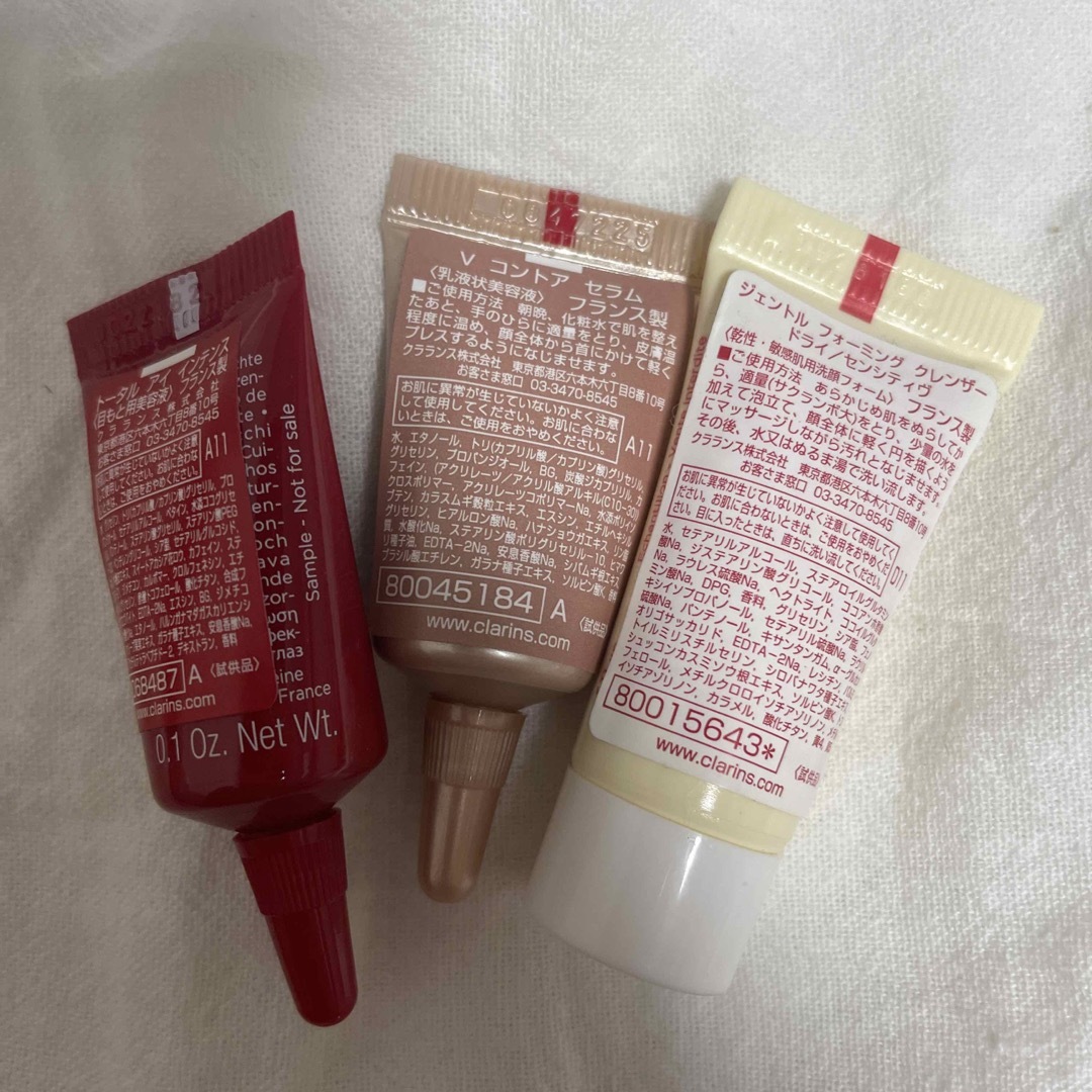 CLARINS(クラランス)のクラランス　サンプルセット コスメ/美容のスキンケア/基礎化粧品(美容液)の商品写真