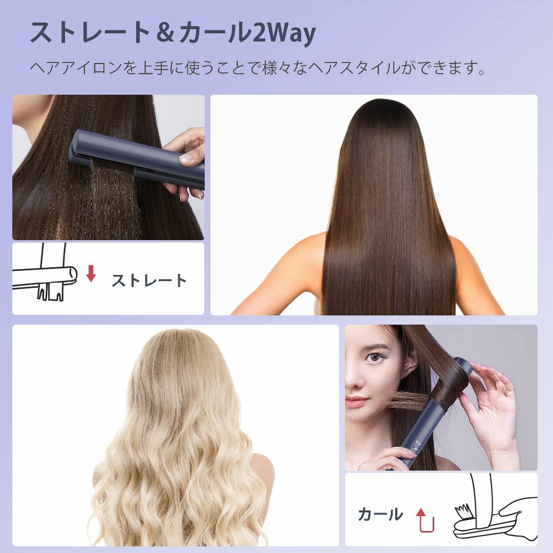 ヘアアイロン コードレス ストレートアイロン ミニ 小型 持ち運び 両用 USB