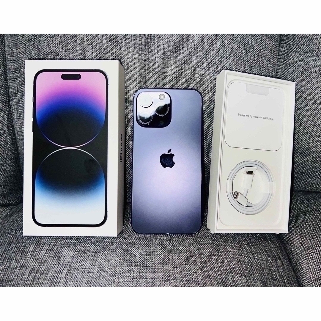 iPhone 14 Pro Max 256 GB 即日発送 iPhone 14 Pro Max 256 GB 即日発送