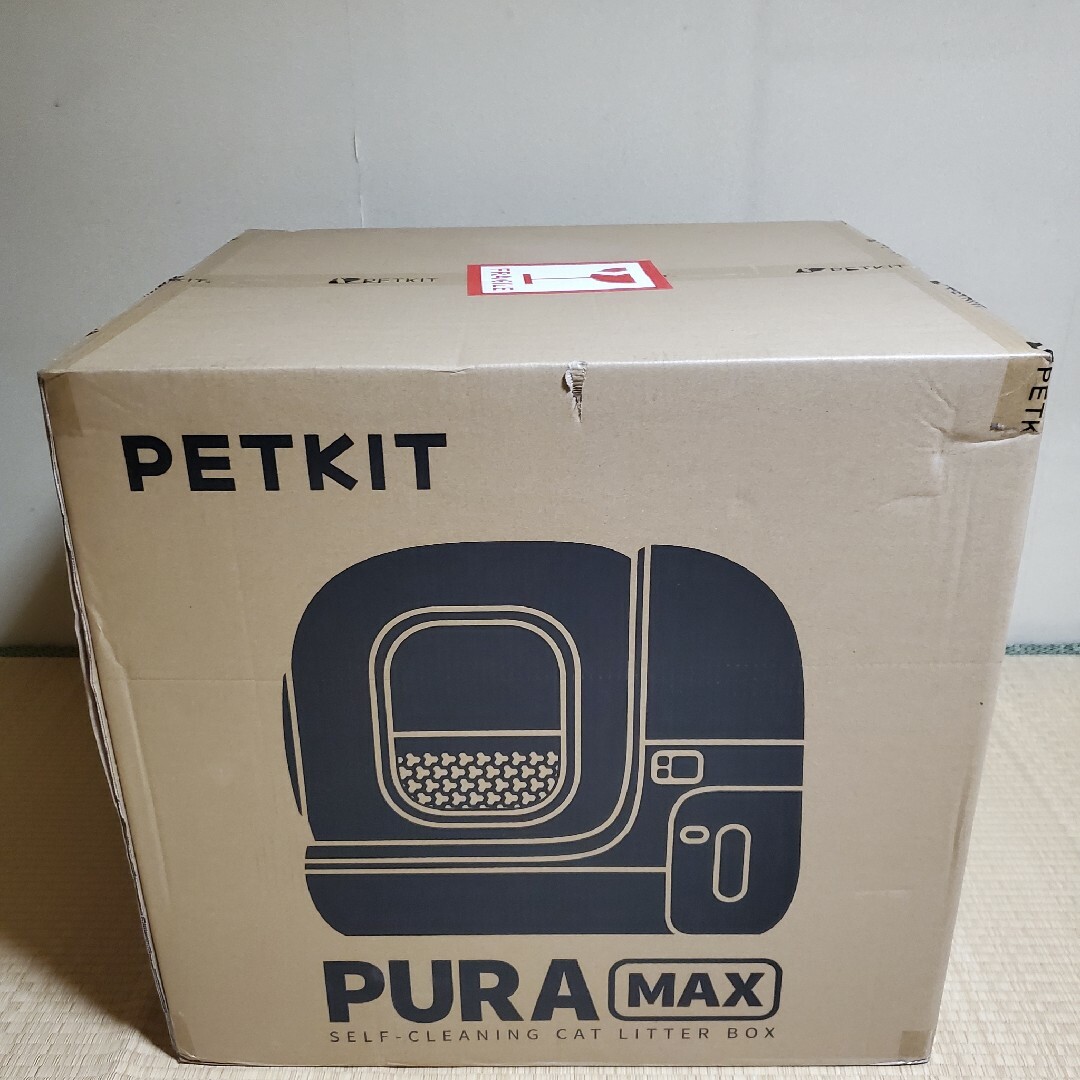 PETKIT 猫 自動トイレ PURA MAX | www.innoveering.net