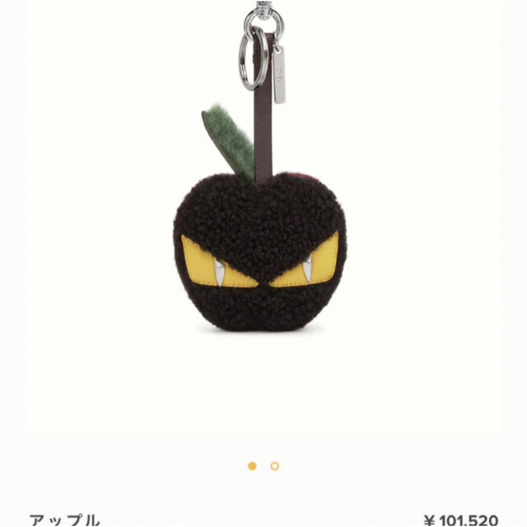 FENDI フェンディ モンスター チャーム 1