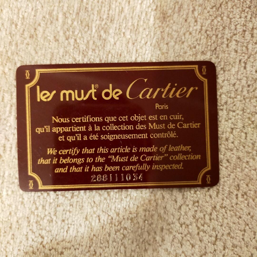 Cartier(カルティエ)の長財布 札入れCartier カルティエ メンズのファッション小物(長財布)の商品写真
