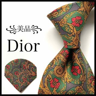 クリスチャンディオール(Christian Dior)の꧁美品꧂ クリスチャンディオール ネクタイ 花柄 ボタニカル グレー グリーン(ネクタイ)