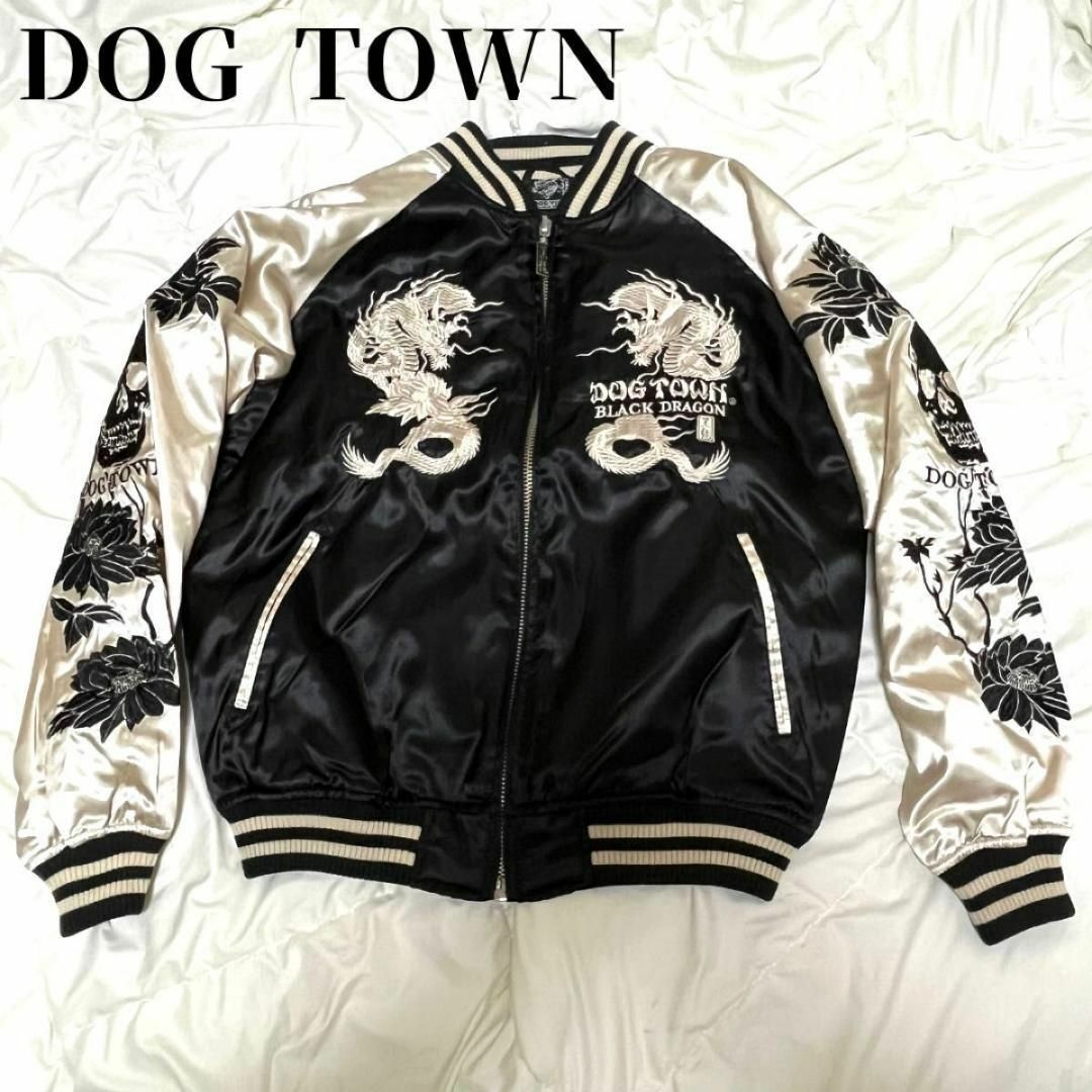 dog town スカジャン 刺繍 ジャケット 黒龍 - アウター dog town スカジャン 刺繍 ジャケット 黒龍 - アウター
