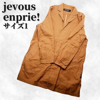 ジュヴゾンプリ！(jevous enprie!)のジュヴゾンプリ ジャケット コート｜ブラウン(トレンチコート)