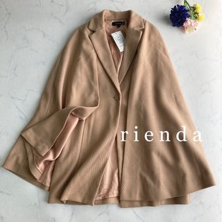 rienda - 【新品・タグ付】rienda リエンダ ケープコート Mサイズ