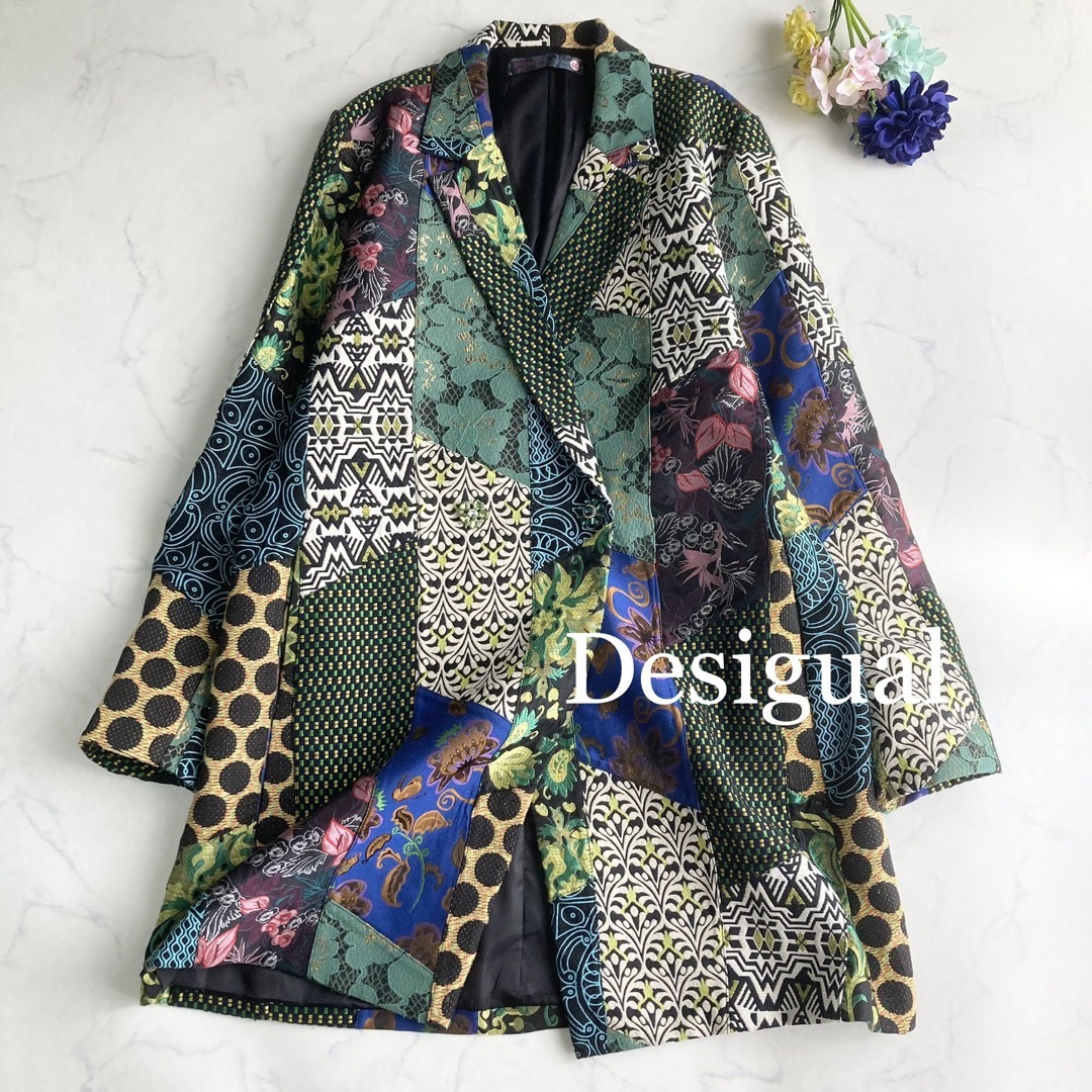 【美品】Desigual デシグアル ロングコート 総柄 Lサイズ