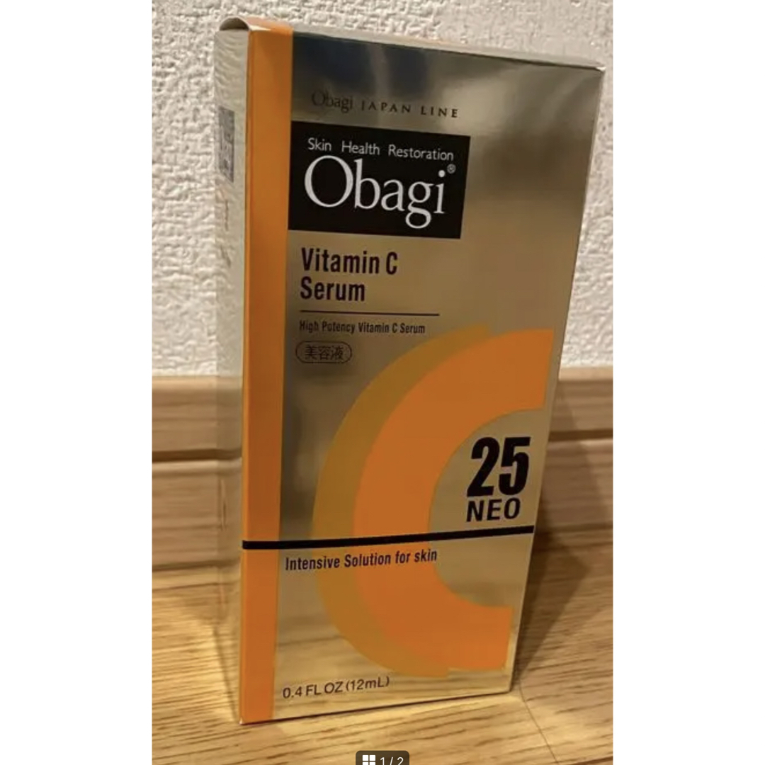 Obagi(オバジ)のobagi セラム　NEO C25 コスメ/美容のスキンケア/基礎化粧品(美容液)の商品写真