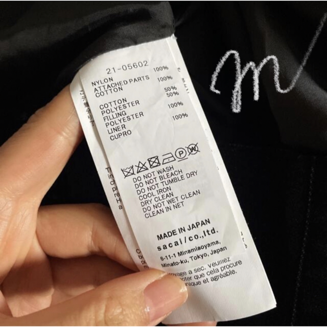 sacai ma-1デニムジャケット ブラック BEAMS購入