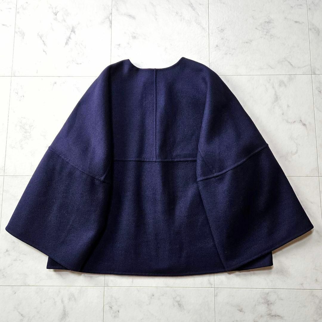 【極美品】ドゥロワー ノーカラージャケット ウール ネイビー 紺