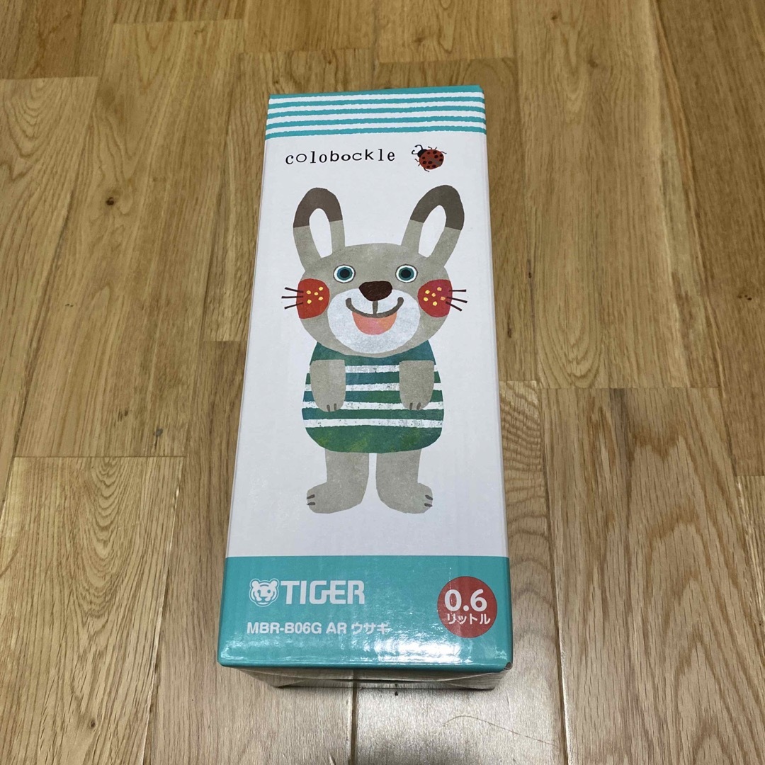 TIGER(タイガー)の未開封　TIGER コロボックル ウサギ 水筒　0.6 キッズ/ベビー/マタニティの授乳/お食事用品(水筒)の商品写真