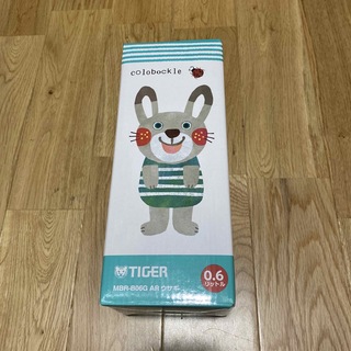 タイガー(TIGER)の未開封　TIGER コロボックル ウサギ 水筒　0.6(水筒)
