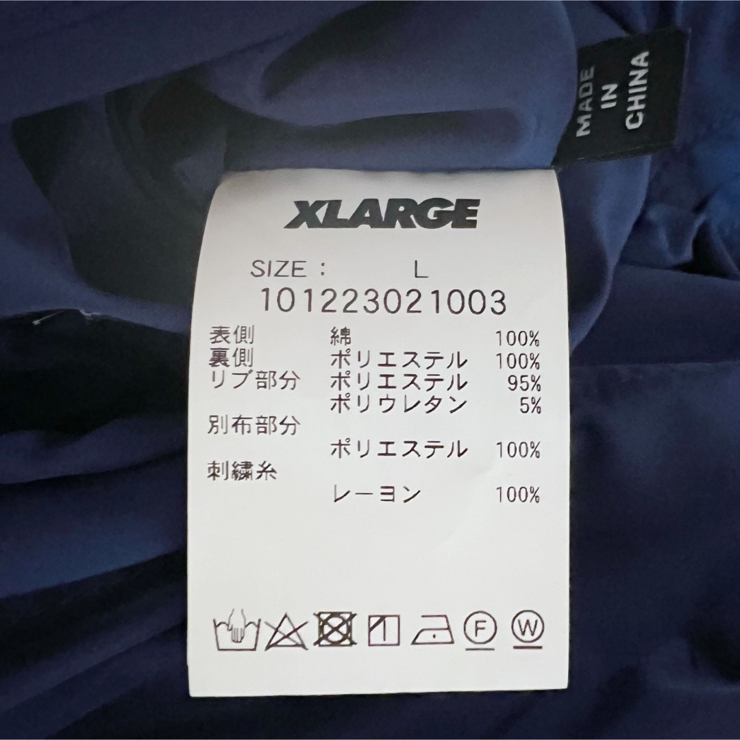 XLARGE(エクストララージ)の希少 L★XLARGE REVERSIBLE BASEBALL JACKET メンズのジャケット/アウター(ブルゾン)の商品写真