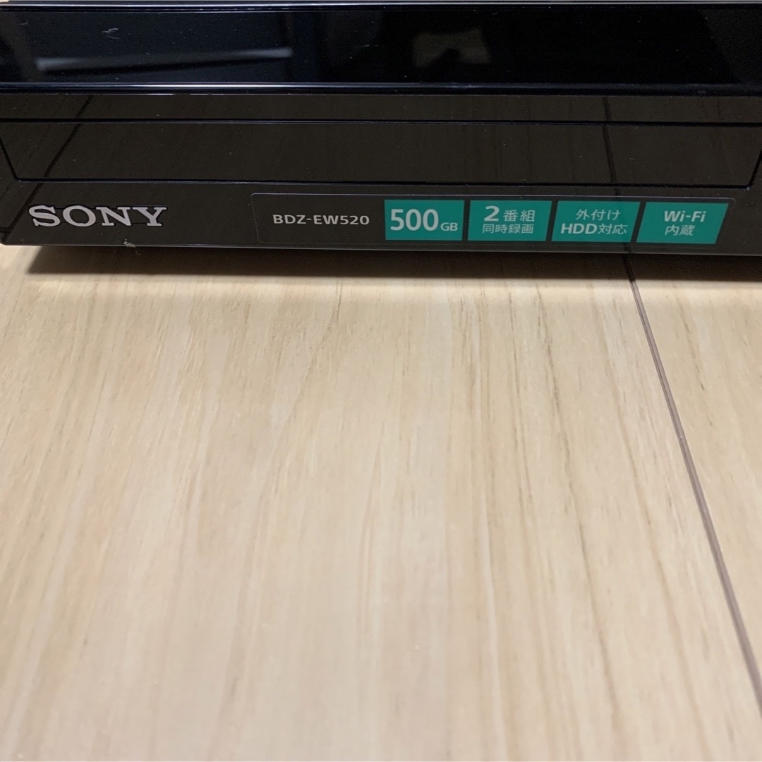 SONY(ソニー)のSONY ブルーレイレコーダーBDZ-EW520 スマホ/家電/カメラのテレビ/映像機器(ブルーレイレコーダー)の商品写真