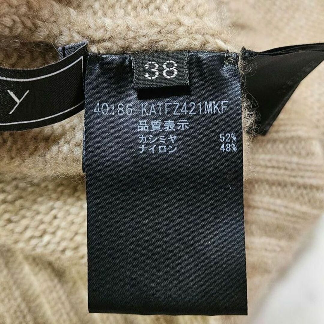 【美品】フォクシー カシミヤ ニット タートルネック ロゴ セーター ベージュ