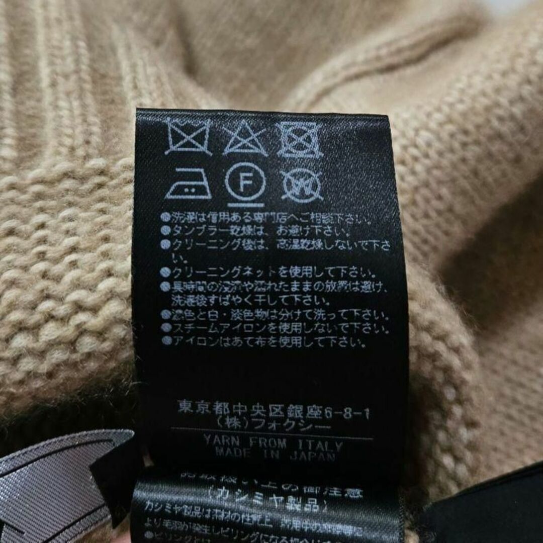 【美品】フォクシー カシミヤ ニット タートルネック ロゴ セーター ベージュ