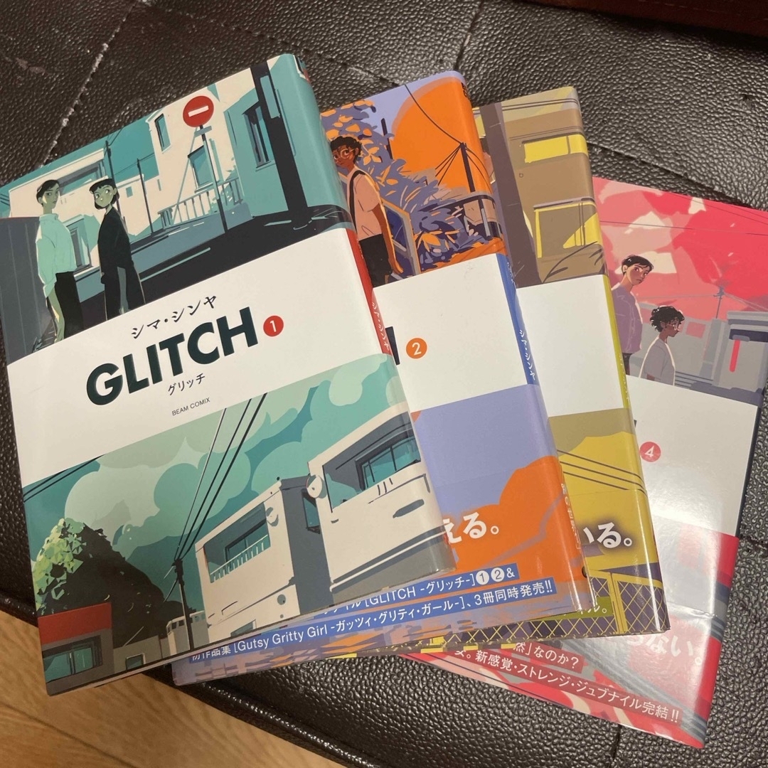 〈新品未使用〉GLITCH / Kneb・BLACK