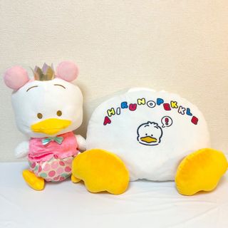 サンリオ(サンリオ)の【送料無料】新品 アヒルのペックル マカロンバースデー ぬいぐるみ クッション(ぬいぐるみ)