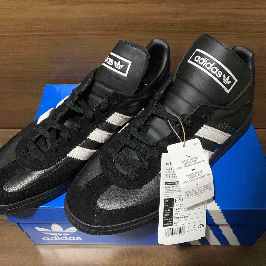 Originals（adidas） - 【27.5cm】SHUKYU adidas Handball Spezial の ...