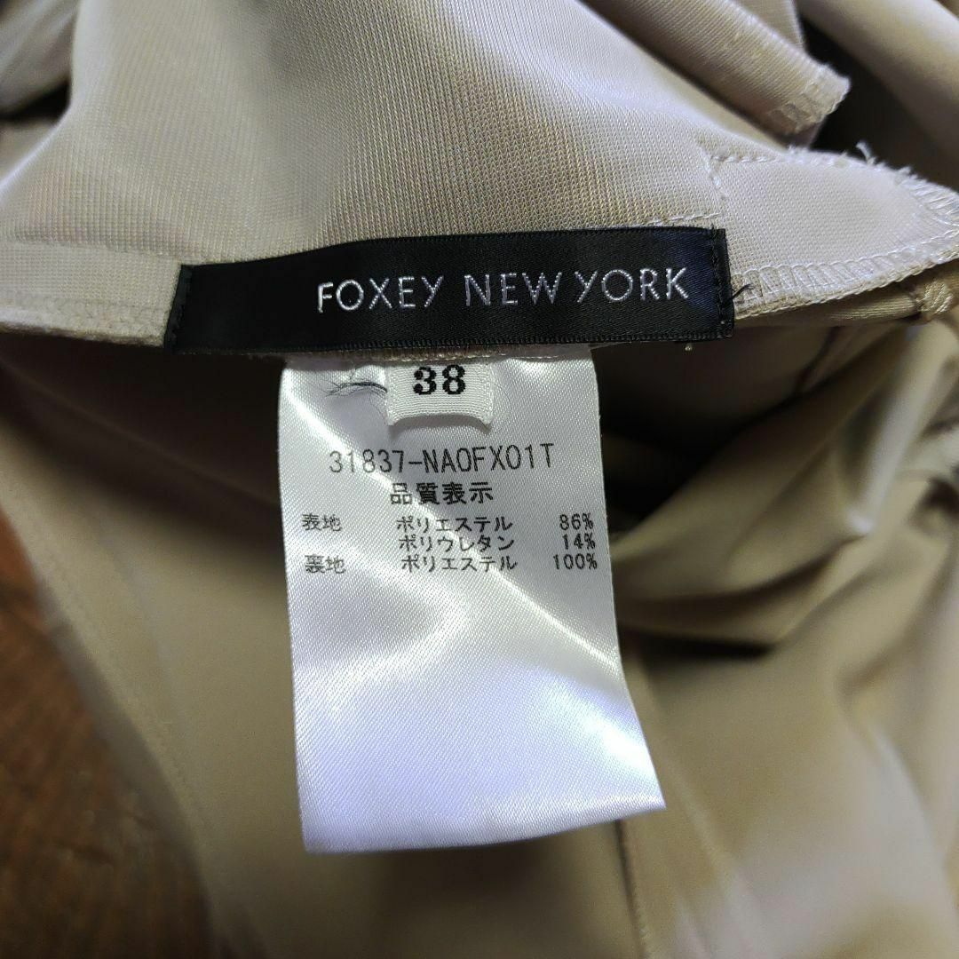 FOXEY NEW YORK(フォクシーニューヨーク)の75超美品　フォクシーニューヨーク　38　現行　ノースリーブワンピース　襟付き レディースのワンピース(ひざ丈ワンピース)の商品写真