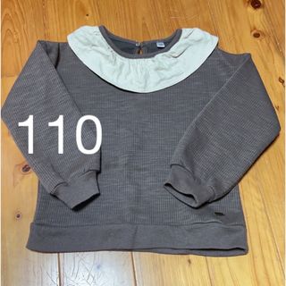 トップス　110(Tシャツ/カットソー)