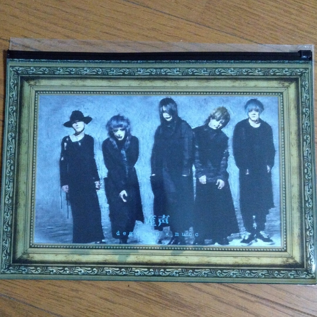 【限定】deadman × MUCC 産声 | フリマアプリ ラクマ