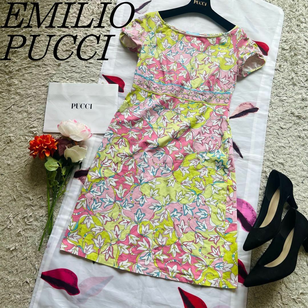 【美品】EMILIO PUCCI プッチ柄ワンピース 半袖 フレア グリーン