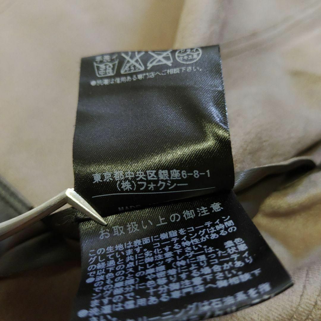FOXEY NEW YORK - 1537超美品 フォクシーニューヨーク 38 ノーカラー