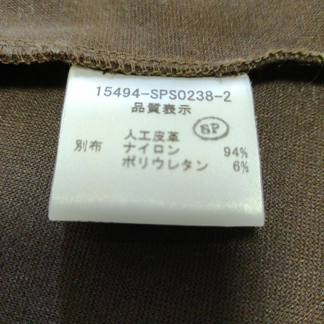 FOXEY NEW YORK - 1538超美品 フォクシーニューヨーク 38 レザー