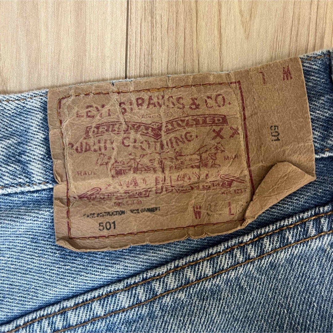 リーバイス Levi's リーバイス501 ジーンズ ストレートデニムパンツ レディースL(w28) /eaa309102