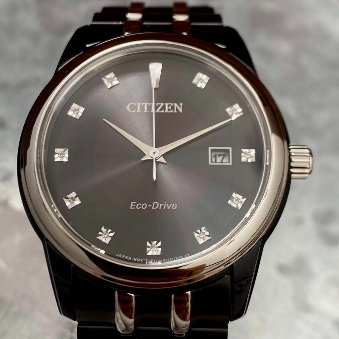 定価約5.8】CITIZEN 腕時計 メンズ ダイヤ ブラックソーラー-