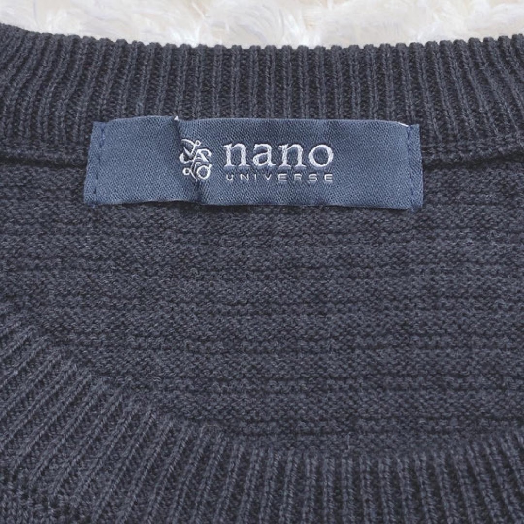 nano・universe(ナノユニバース)のナノユニバースニット 【06101】新古品 nano universe トップス メンズのトップス(ニット/セーター)の商品写真