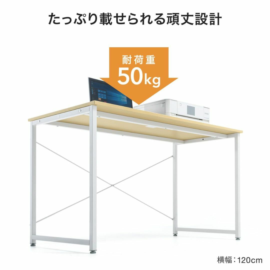 【色: ブラウン】サンワダイレクト シンプルワークデスク 幅70cm×奥行60c