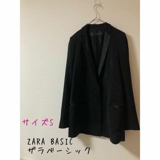 ザラ(ZARA)のZARA おまとめ　(その他)