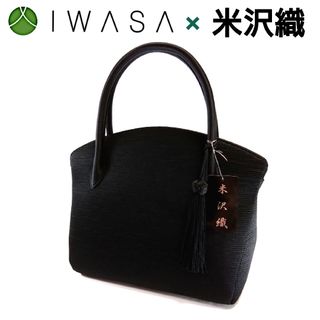 IWASA - 新品タグ付き 岩佐ブラックフォーマルバッグ 冠婚葬祭 サブ ...