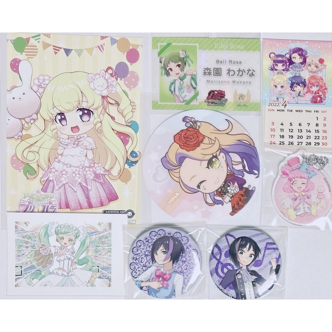 プリリズ プリパラ プリチャン プリマジ まとめ売り | フリマアプリ ラクマ