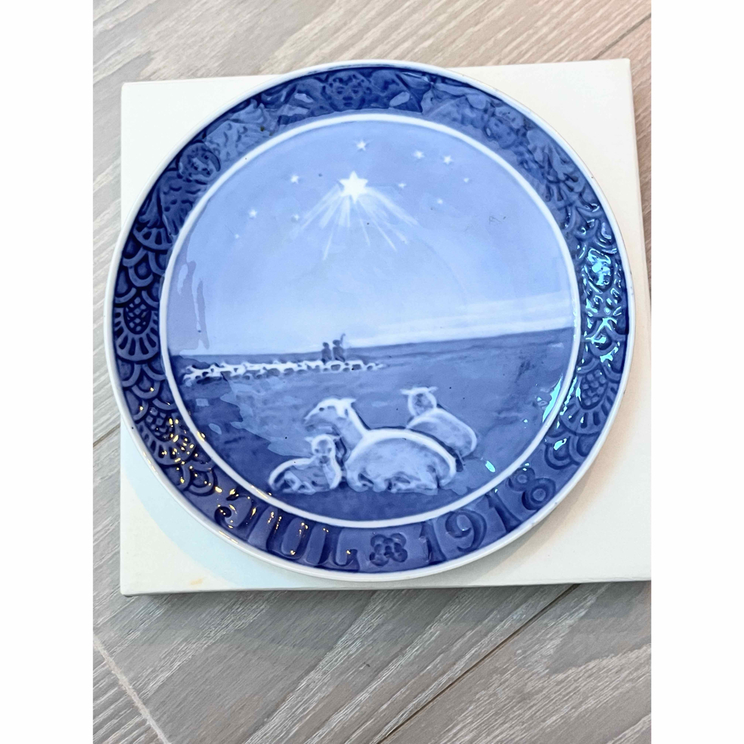 ROYAL COPENHAGEN(ロイヤルコペンハーゲン)のロイヤルコペンハーゲン　イヤープレート　1918年 インテリア/住まい/日用品のキッチン/食器(食器)の商品写真