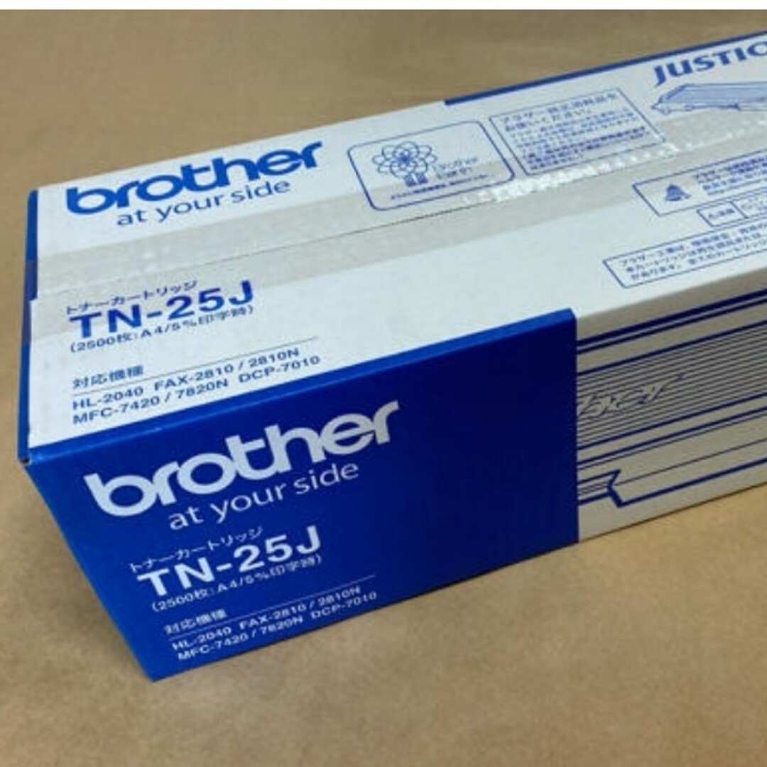 brother brother TN-25J ブラザー純正の通販 by twins-kc's shop｜ブラザーならラクマ