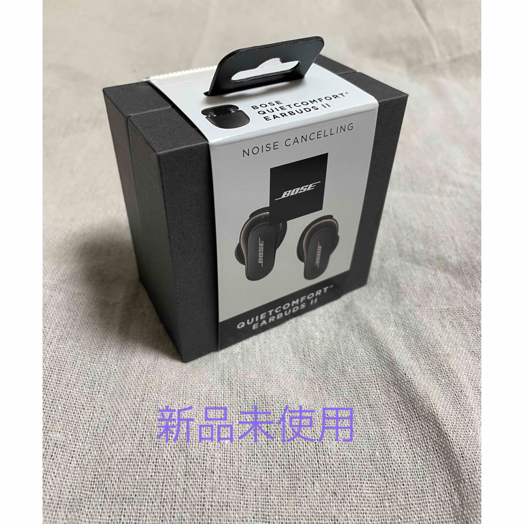 Bose QuietComfort Earbuds II ブラック【新品未使用】